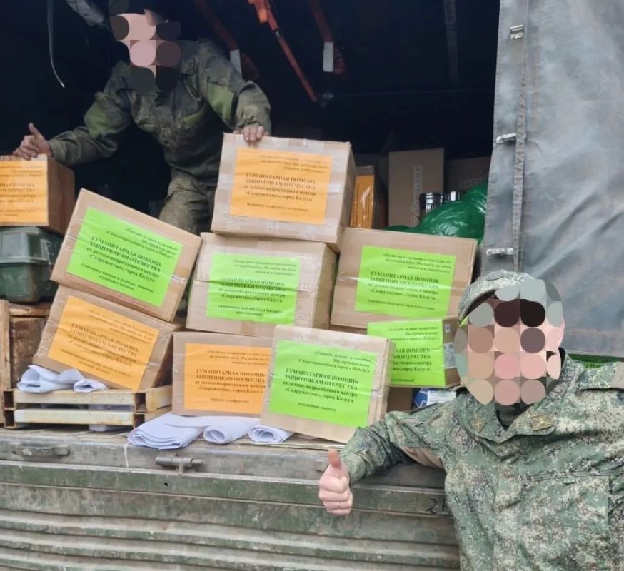 Калужане отправили очередную гуманитарную помощь бойцам СВО
