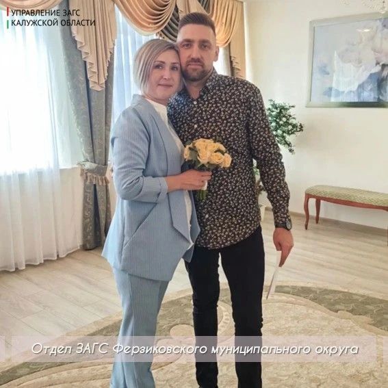 Осень — идеальное время для свадьбы! Осень — идеальное время для свадьбы!