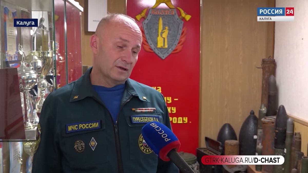 Вести. Дежурная часть (24.10.2026)