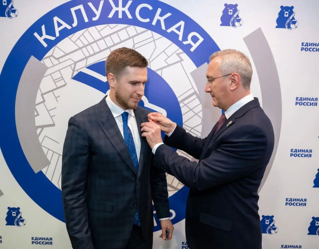 В Калужской области утвердили кандидата на вакантный мандат регионального Заксобрания В Калужской области утвердили кандидата на вакантный мандат регионального Заксобрания