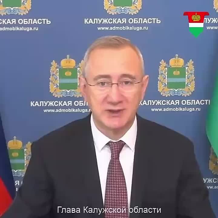 Систему здравоохранения укрепляют в Калужской области