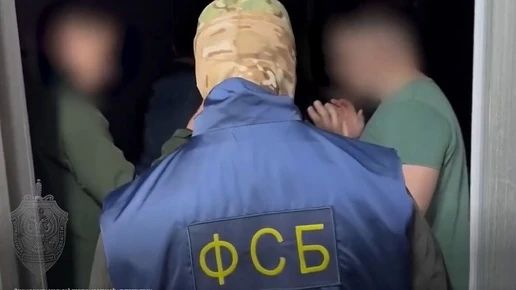 ФСБ задержала калужан, переводивших деньги запрещённой организации