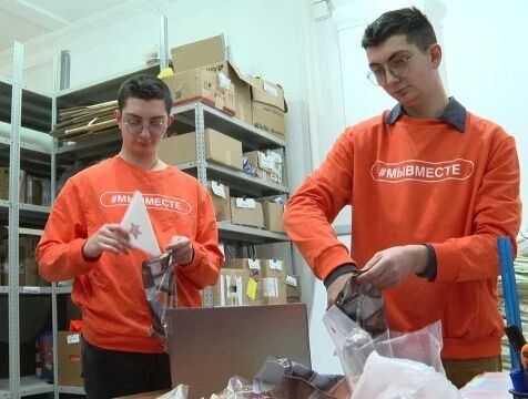 К волонтёрству хотят активнее привлекать калужскую молодёжь