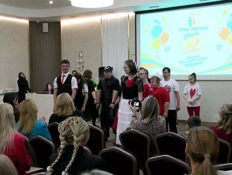 Калужский "Город надежды" отмечает 10-летие