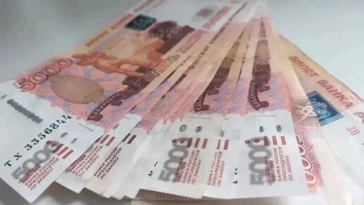 В Калуге осудили курьера мошенников, который забрал у пожилых людей 5,5 миллиона рублей