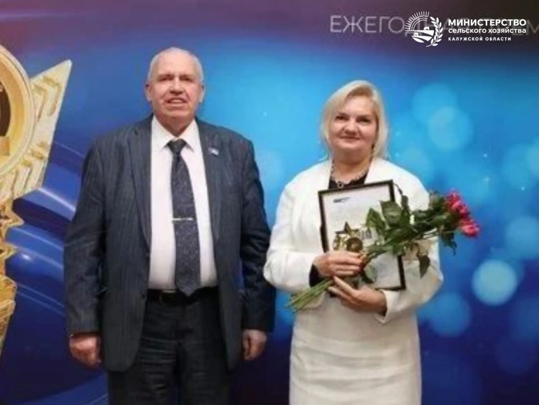 Выбрали «Калужский бренд – 2026»! Выбрали «Калужский бренд – 2026»!