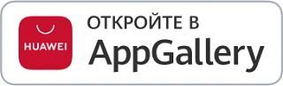 Приглашаем вас принять участие в опросе!