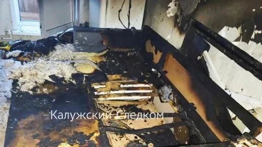 В Калужской области мужчина погиб из-за курения в постели