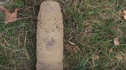 В Калужской области обезвредили снаряд времён войны