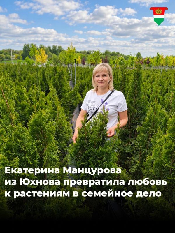 Социальный контракт помог многодетной маме открыть питомник растений
