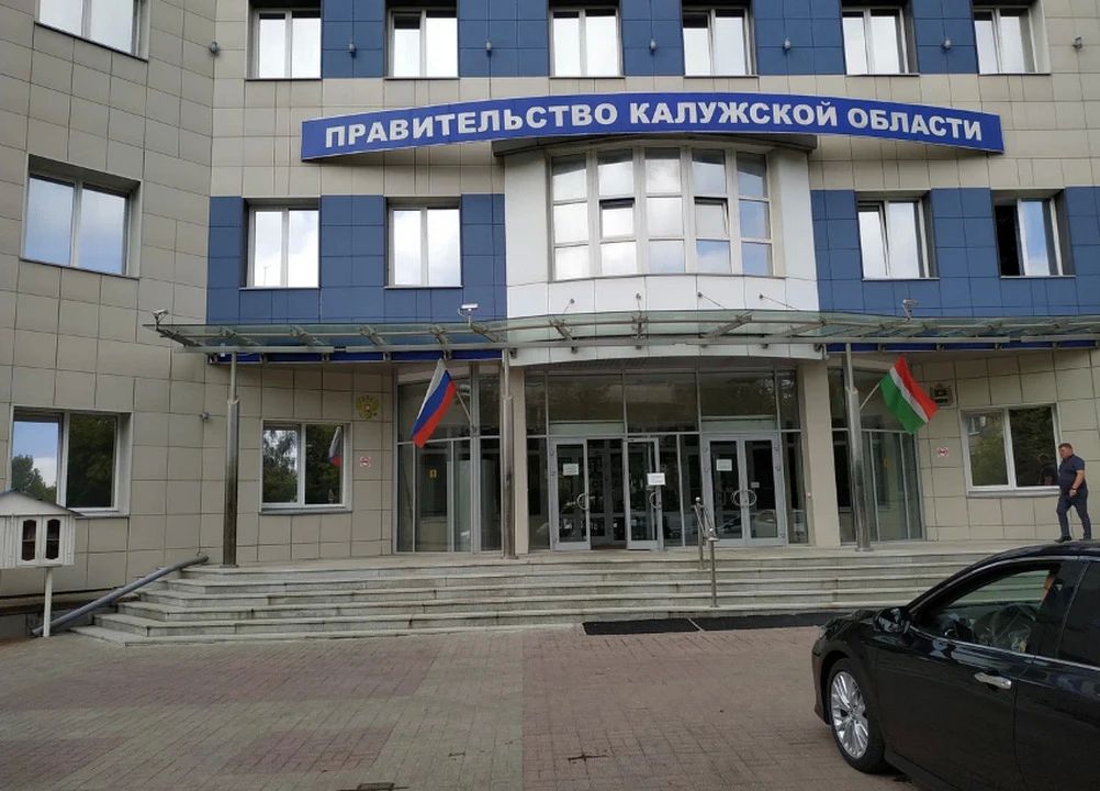 Дом правительства подсветят за три миллиона