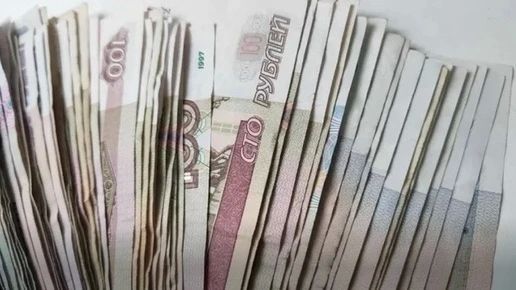 В Калуге 20-летнего парня будут судить за участие в незаконной схеме с деньгами
