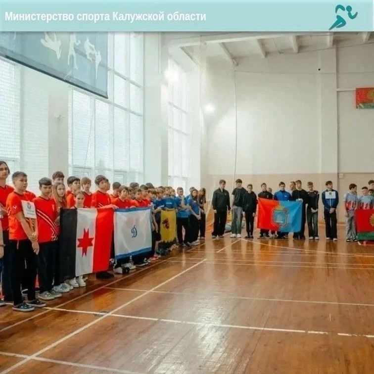 Калужане привезли шесть медалей со Всероссийских соревнованиях по морскому многоборью Калужане привезли шесть медалей со Всероссийских соревнованиях по морскому многоборью