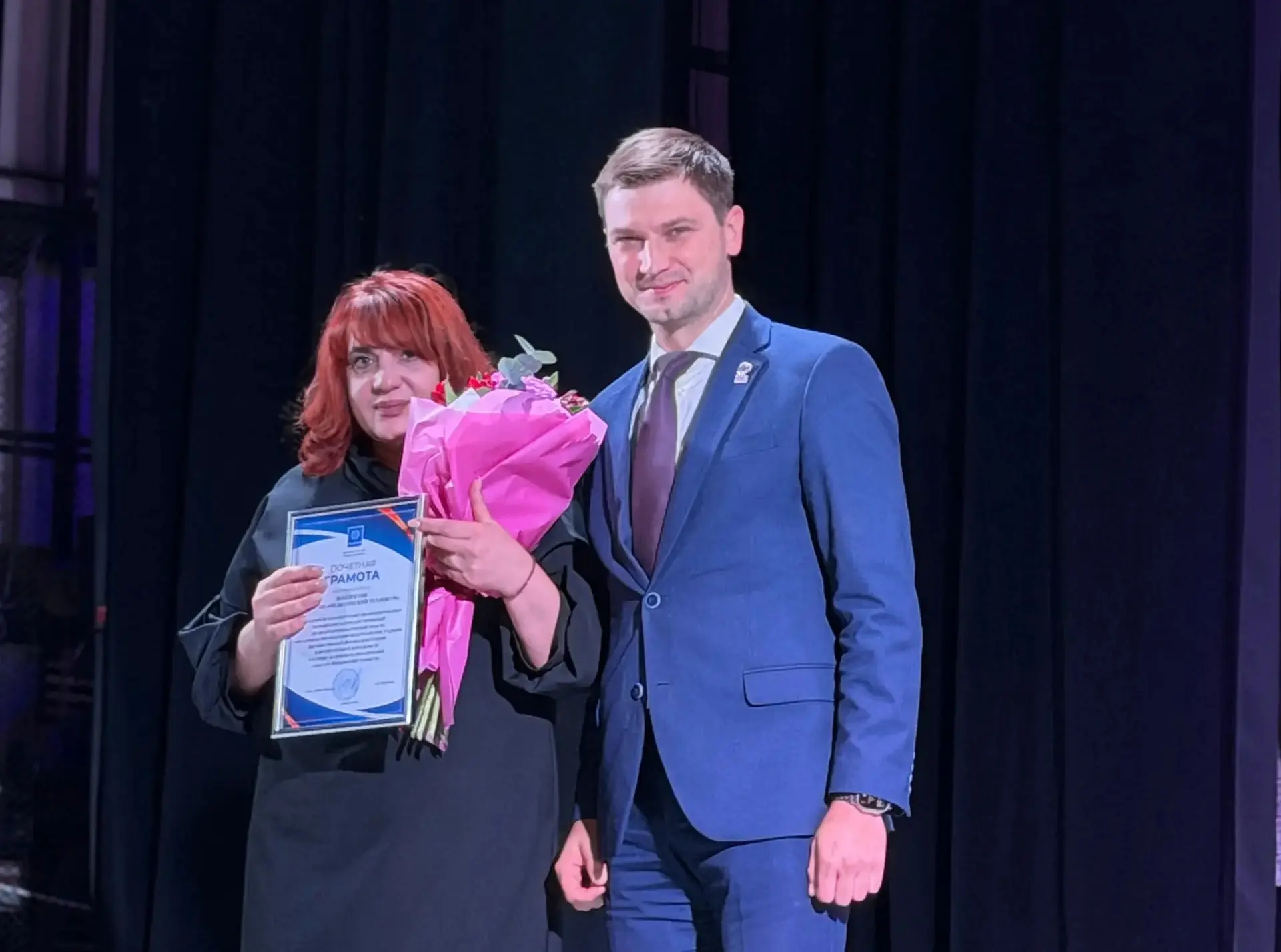 Обнинский медтехникум отметил 60-летие