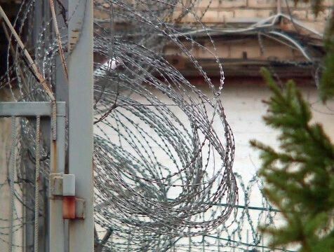 Экс-сотрудница калужского СИЗО получила взятку в виде золотого браслета