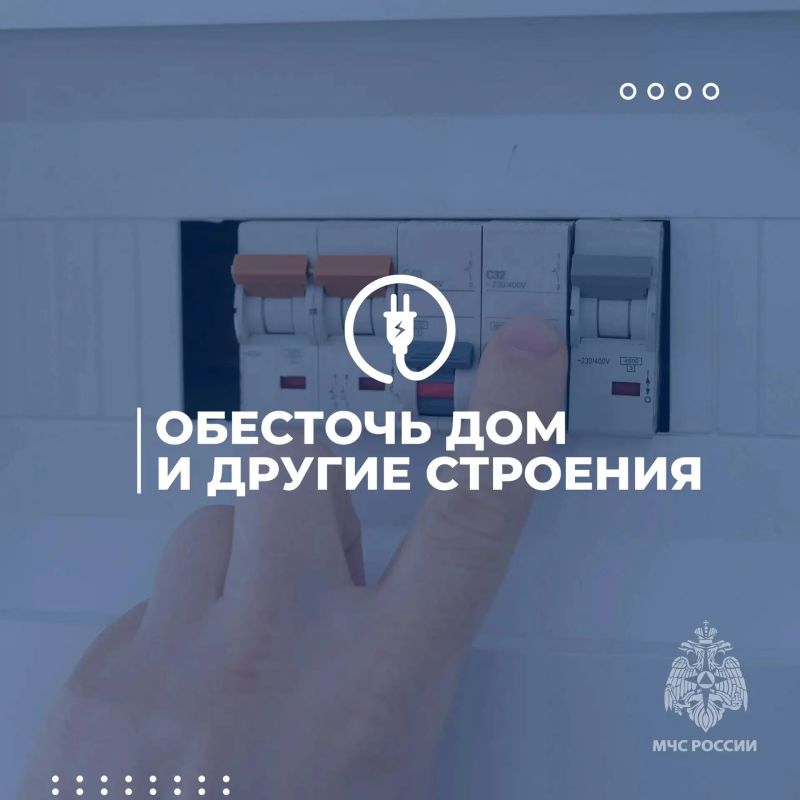 «Законсервируй» не только соленья, но и свою дачу «Законсервируй» не только соленья, но и свою дачу