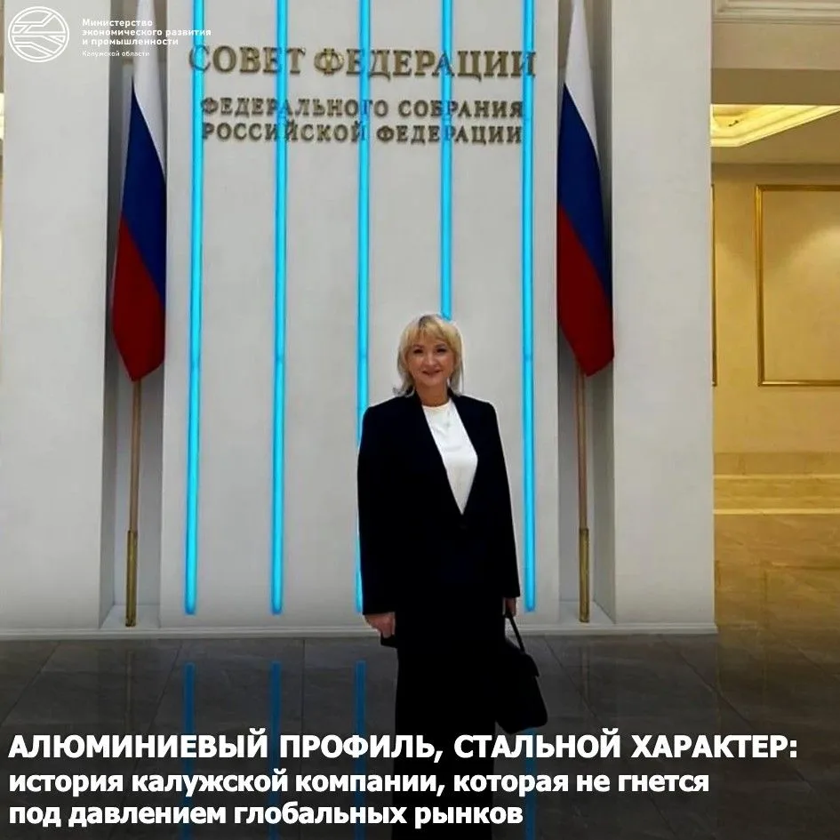 Созданная в марте 2025 года как экспортное крыло известного производителя «Юкон Инжинринг», компания уже бьет рекорды роста
