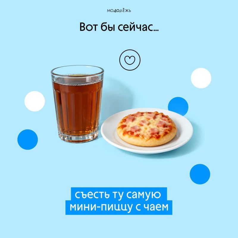 Вот бы сейчас…. ...вернуться в тот самый момент Пересматриваем карточки и ловим ностальгию Вот бы сейчас…. ...вернуться в тот самый момент Пересматриваем карточки и ловим ностальгию