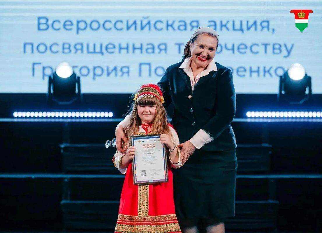 Юная калужанка победила во всероссийском вокальном конкурсе Юная калужанка победила во всероссийском вокальном конкурсе