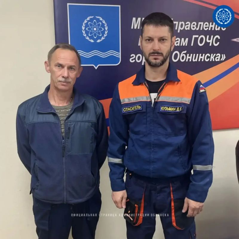 Необычное спасение на Ленина, 120 Необычное спасение на Ленина, 120