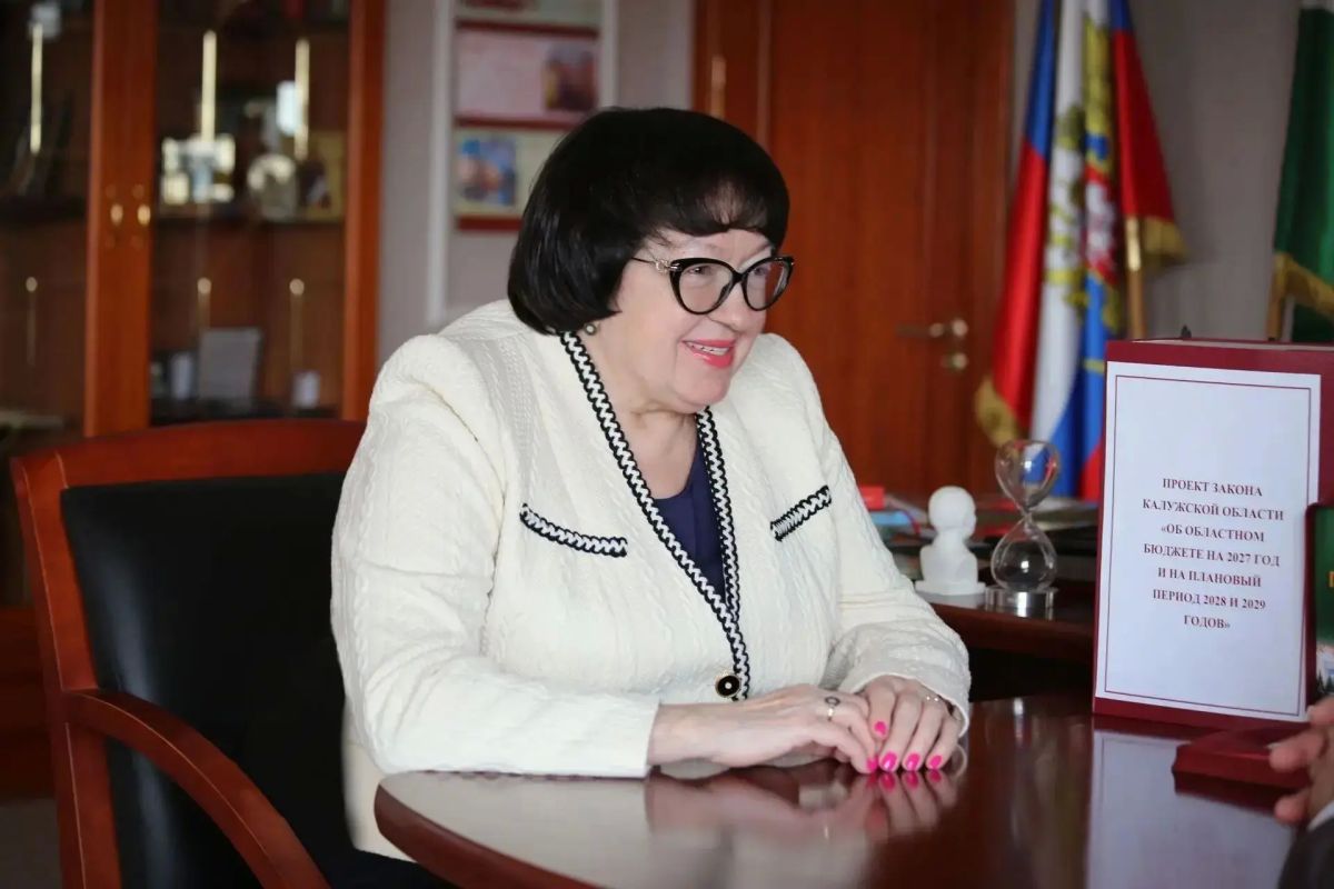 30 октября 2026 года в Законодательное Собрание области Валентина Авдеева, заместитель Губернатора области, представила проект закона «Об областном бюджете на 2027 год и на плановый период 2028 и 2029 годов» 30 октября 2026 года в Законодательное Собрание области Валентина Авдеева, заместитель Губернатора области, представила проект закона «Об областном бюджете на 2027 год и на плановый период 2028 и 2029 годов»