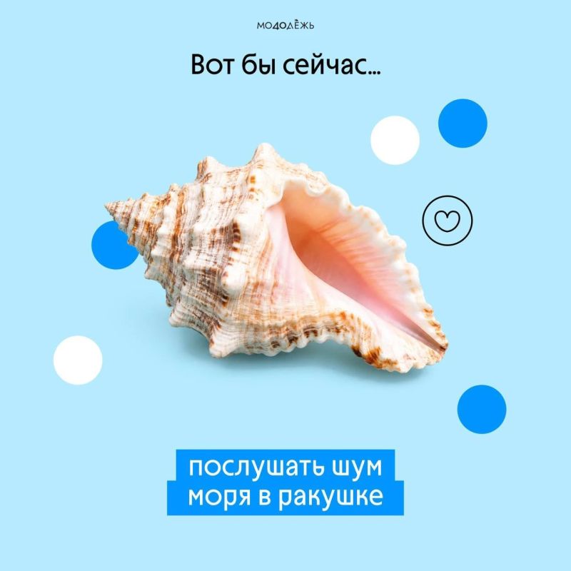 Вот бы сейчас…. ...вернуться в тот самый момент Пересматриваем карточки и ловим ностальгию Вот бы сейчас…. ...вернуться в тот самый момент Пересматриваем карточки и ловим ностальгию