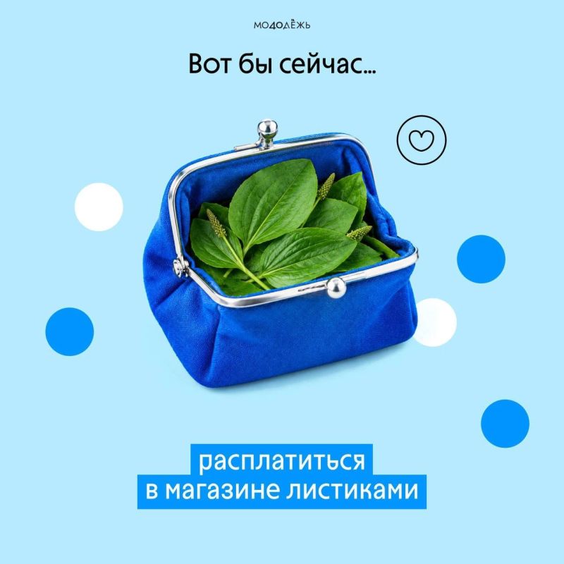 Вот бы сейчас…. ...вернуться в тот самый момент Пересматриваем карточки и ловим ностальгию Вот бы сейчас…. ...вернуться в тот самый момент Пересматриваем карточки и ловим ностальгию