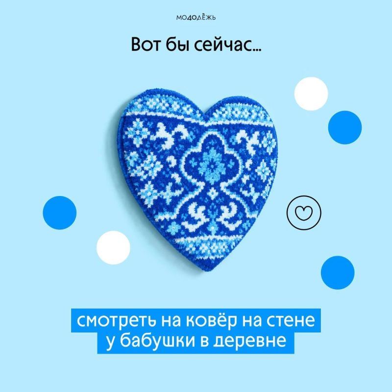Вот бы сейчас…. ...вернуться в тот самый момент Пересматриваем карточки и ловим ностальгию Вот бы сейчас…. ...вернуться в тот самый момент Пересматриваем карточки и ловим ностальгию