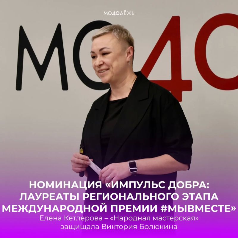 Завершаем неделю добрыми новостями Завершаем неделю добрыми новостями