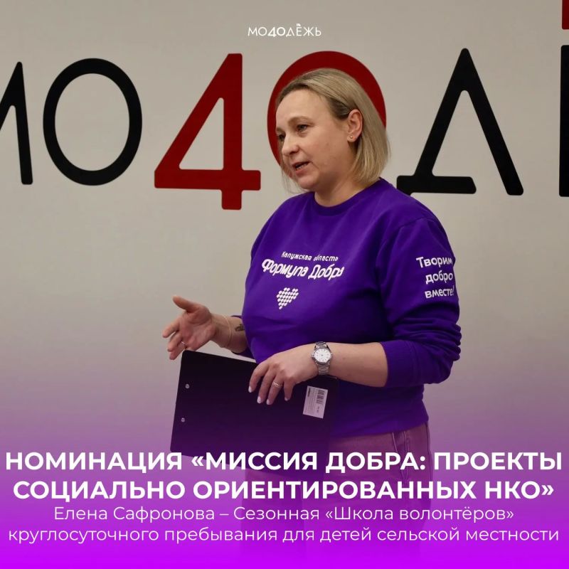 Завершаем неделю добрыми новостями Завершаем неделю добрыми новостями