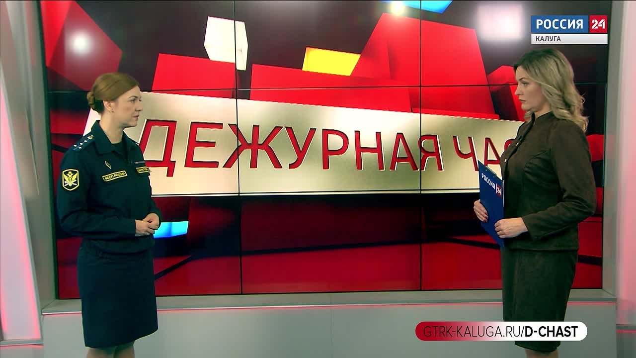 Вести. Дежурная часть (31.10.2026)