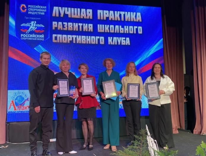 Спортивный клуб «Факел» города Малоярославца вошёл в число ста лучших спортивных практик Российской Федерации