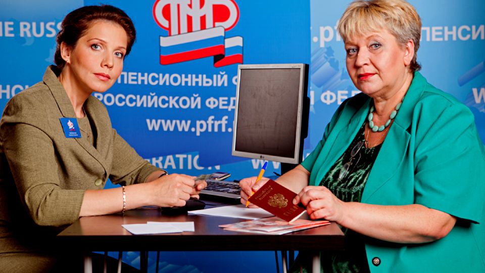 Ранний выход на пенсию: что нужно знать в 2025 году