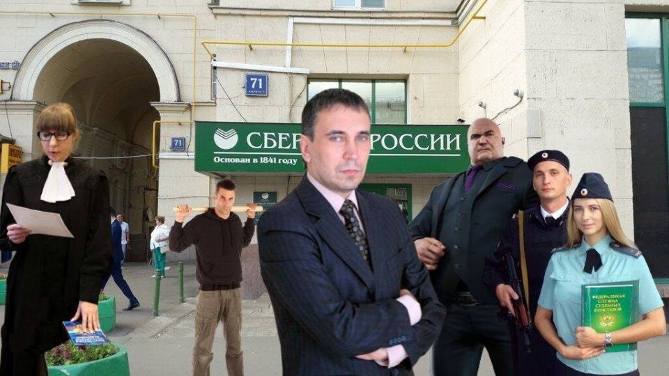 Как избавиться от долгов: секреты выгодного выкупа с дисконтом