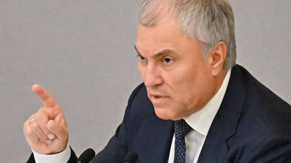 Новый законопроект: диверсии под прицелом с 14 лет