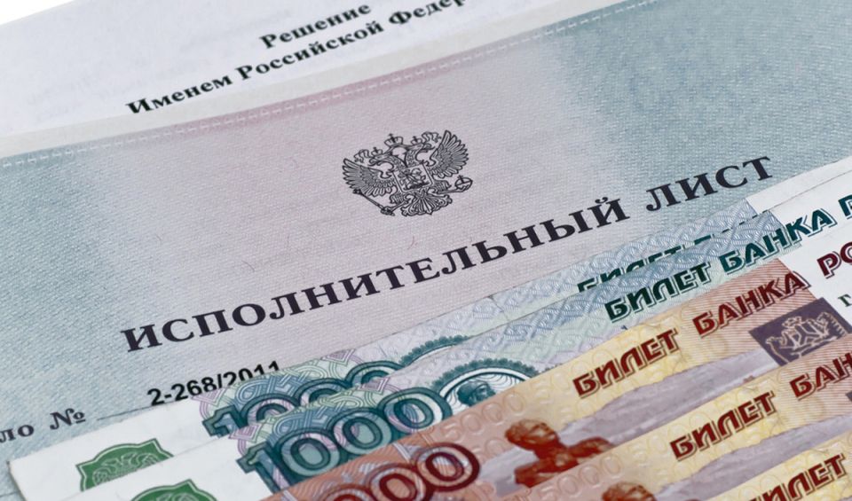 Как коллекторы снова всполошили долг, который казался забытым