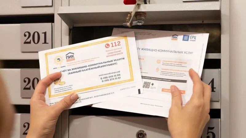 Ошибки в площади квартиры: как вернуть переплату по ЖКУ и оградить себя от недобросовестных управляющих