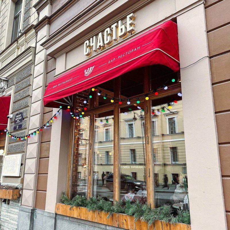 Как ресторан 'Счастье' создает незабываемые эмоции через еду и кофе