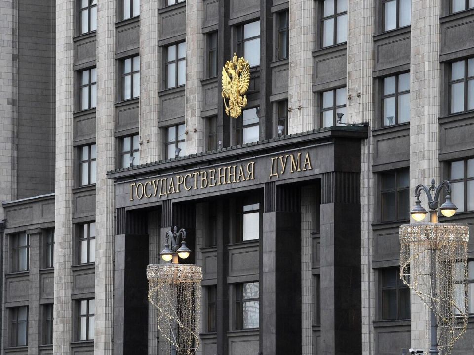 Госдума готовится ужесточить меры за диверсионные преступления