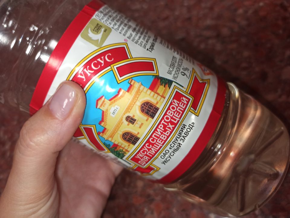 Доступный уксус: секреты, которые облегчат вашу жизнь и сэкономят деньги