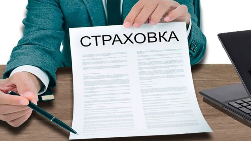 Клиент против банка: как борьба за возврат денег за страховку привела к знаковому решению