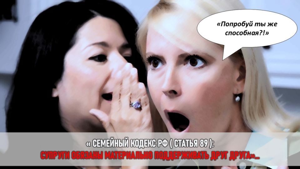 Когда семейные узы становятся юридической головоломкой: история Галины Ивановны