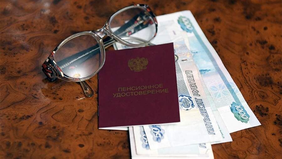 Средний размер пенсии по старости в России: итоги ноября 2025 года