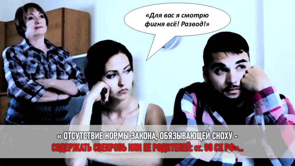 ��� ������� ���� �������� � �������� ���� �������: ������� ���