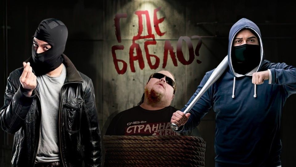 Неплатежи по онлайн-займам: что может быть хуже?