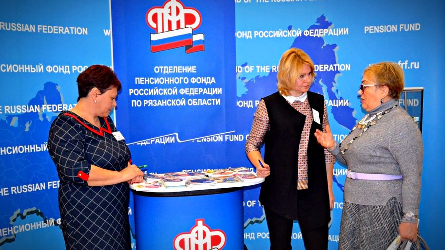 Как изменения в пенсионной системе могут повлиять на размер вашей пенсии