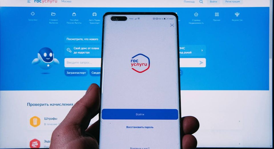 ���������: ��� �������� ������ �� ����������� ��� ������� �� ��������� ������