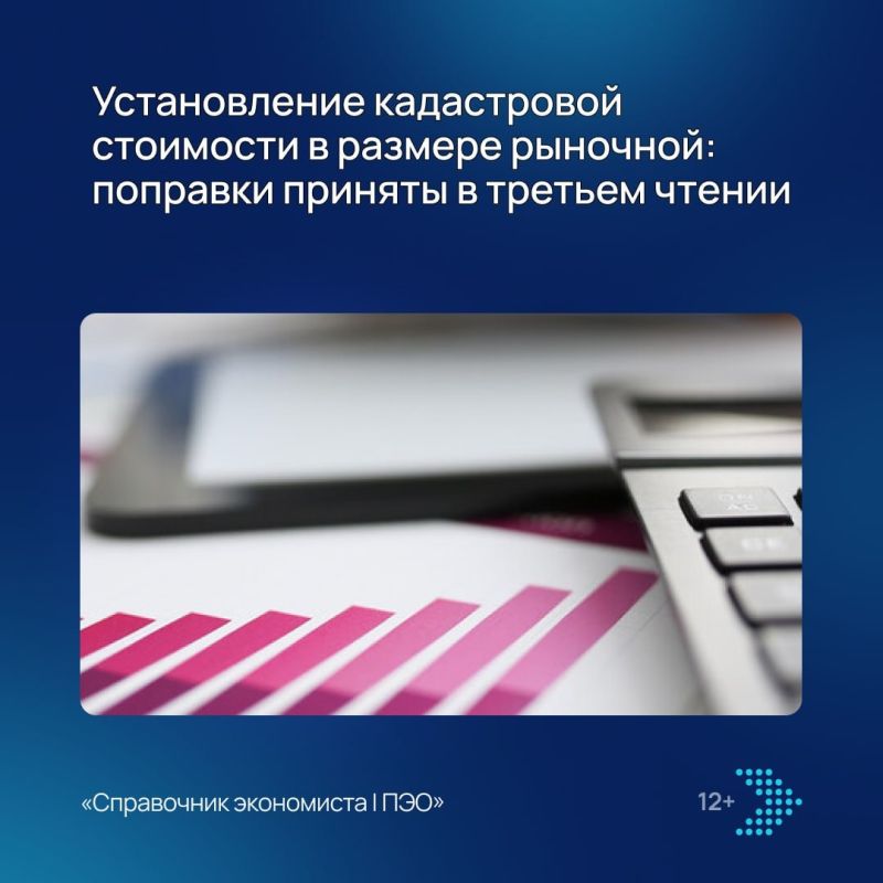 ����� ��������� ������� � ���� ����� 10 ���� ����� ���������� ������