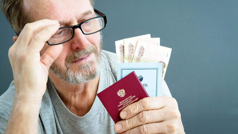 Пенсионные накопления: как не упустить сокровища