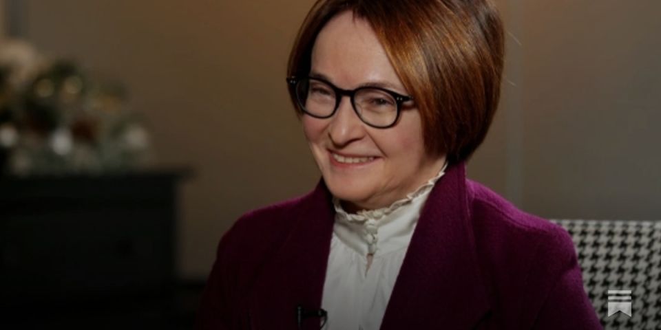 ЦБ запускает новый уровень финансового контроля: наличность под неусыпным взглядом